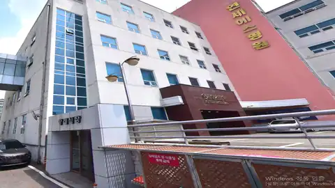 연세에스병원장례식장 사진