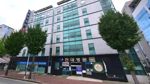 현대병원장례식장 사진