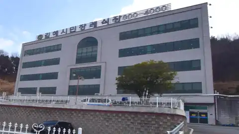 김해시민장례식장 사진