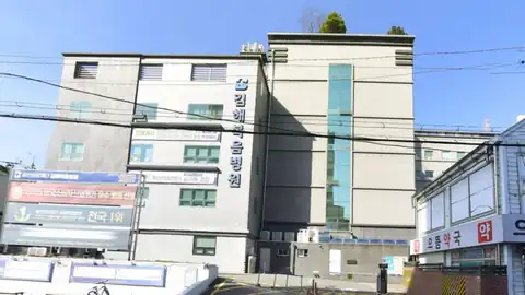 김해복음병원장례식장 사진