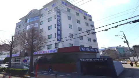 혜인요양병원장례식장 사진