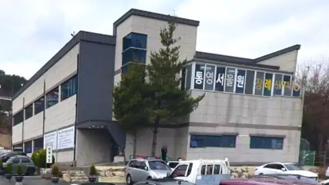 통영서울병원장례식장 사진