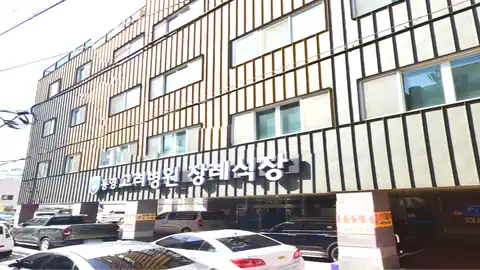 통영고려병원 장례식장 사진