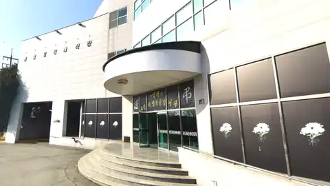 통영전문장례식장 사진