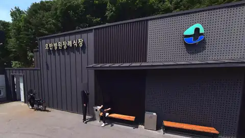 호반병원장례식장 사진