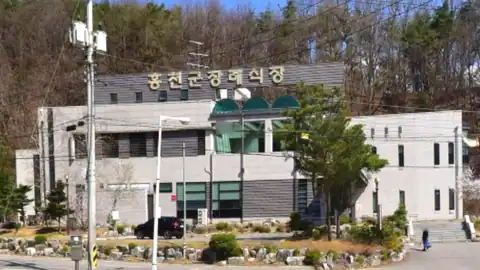 홍천군장례식장 사진