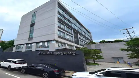 연세대학교 원주장례식장 사진