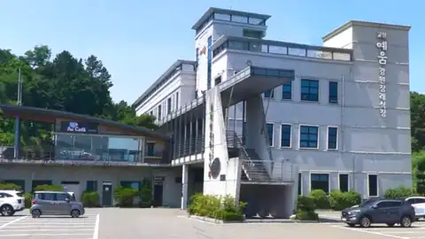 교원예움 강원장례식장 사진