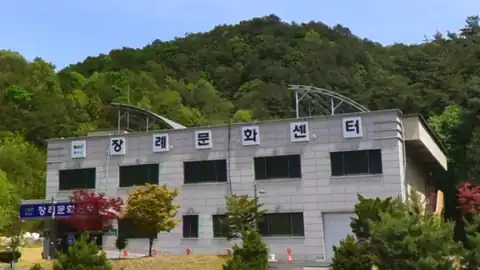 횡성장례문화센터 사진