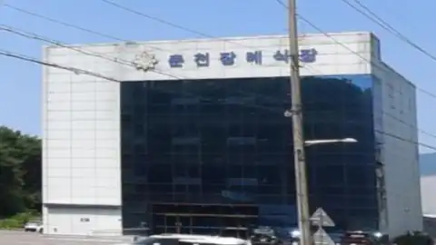 춘천장례식장 사진
