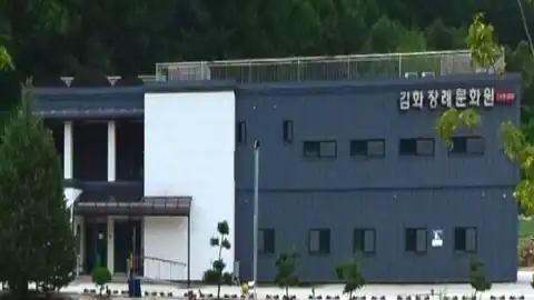김화장례문화원 사진