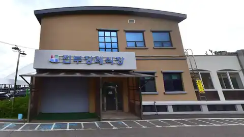 진부장례식장 사진