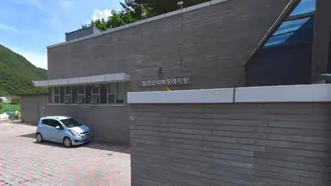 정선군사북장례식장 사진