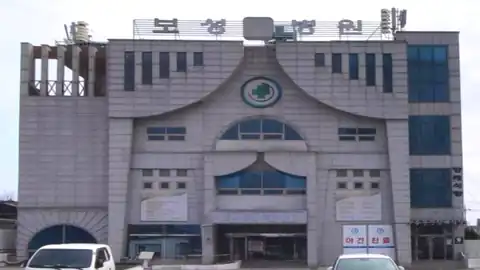 주문진장례식장 사진