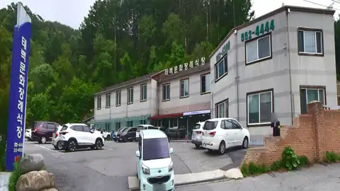 태백문화장례식장 사진