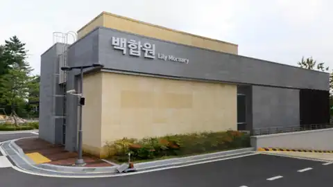 계명대학교동산병원백합원 사진
