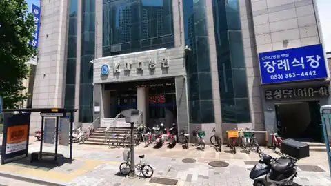케이마디병원장례식장 사진