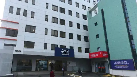 구병원장례식장 사진