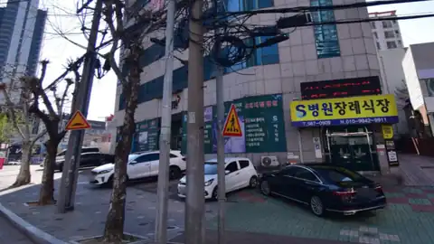 에스병원장례식장 사진