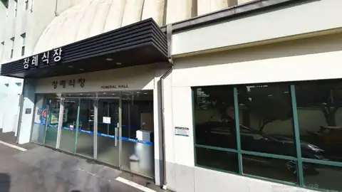 계명대학교대구동산병원장례식장 사진