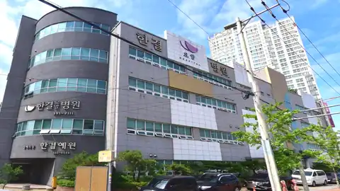 한결장례식장 사진